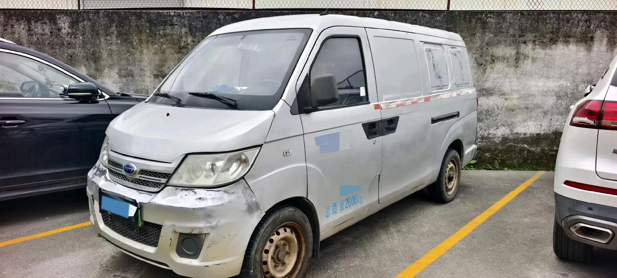 2018 Karry YouYou EV BEV 40KWH,autocango,china used car exporter,china ev exporter,chinese used car exporter,chinese used ev exporter