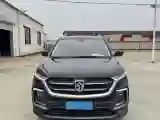 2019 BaoJun 530 1.5T 151HP L4 CVT