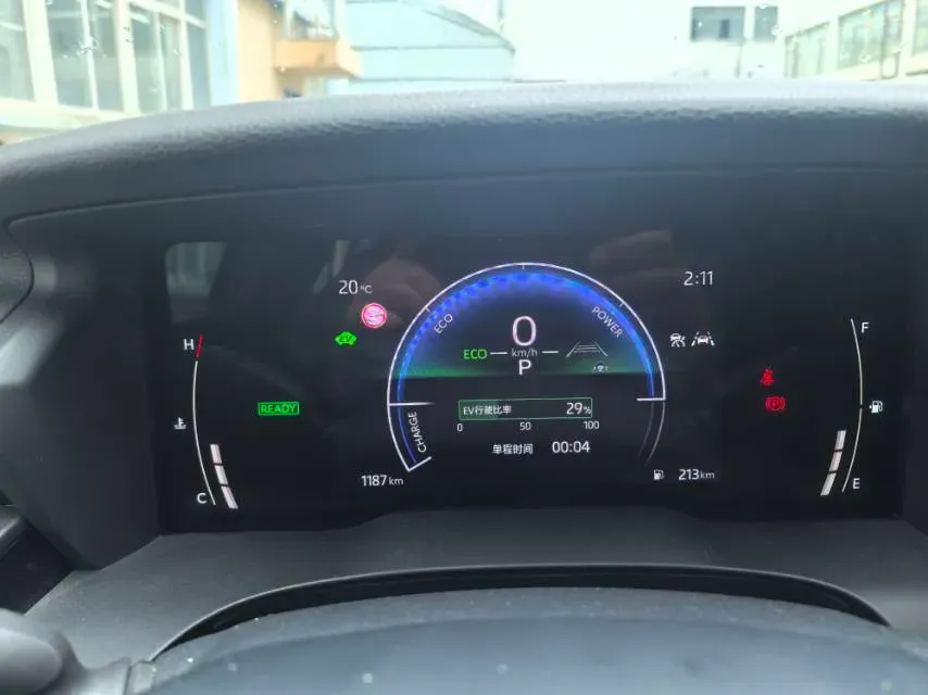 2024 Toyota Camry 2.0L 152HP L4 E-CVT Hybrid,autocango,china used car exporter,china ev exporter,chinese used car exporter,chinese used ev exporter