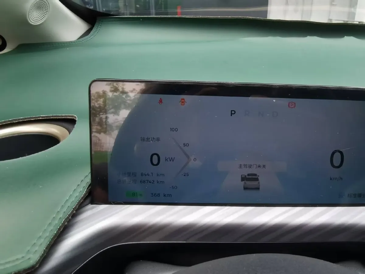 2023 BaoJun Cloud BEV 50.6KWH,autocango,china used car exporter,china ev exporter,chinese used car exporter,chinese used ev exporter