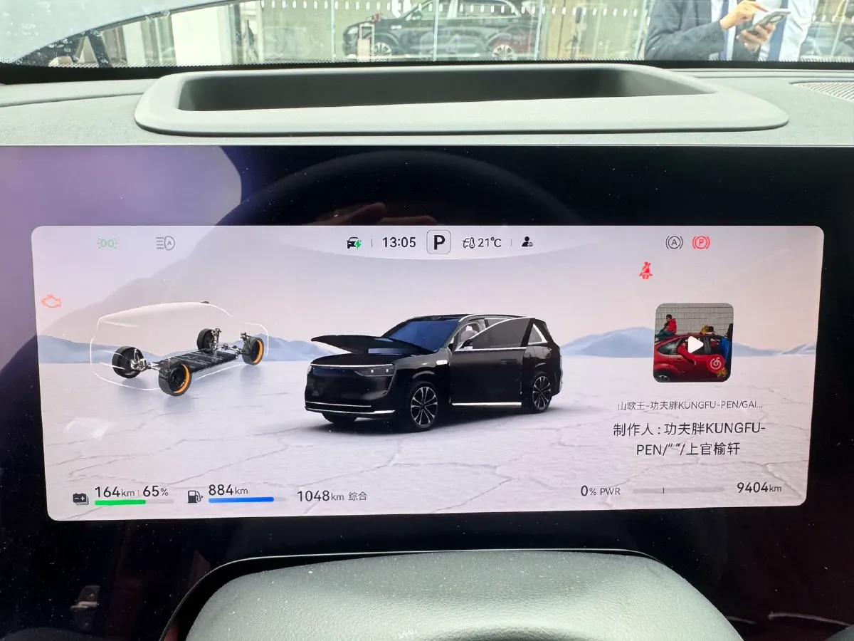 2025 AITO AITO M8 REEV 160HP REEV 53.4KWH,autocango,china used car exporter,china ev exporter,chinese used car exporter,chinese used ev exporter