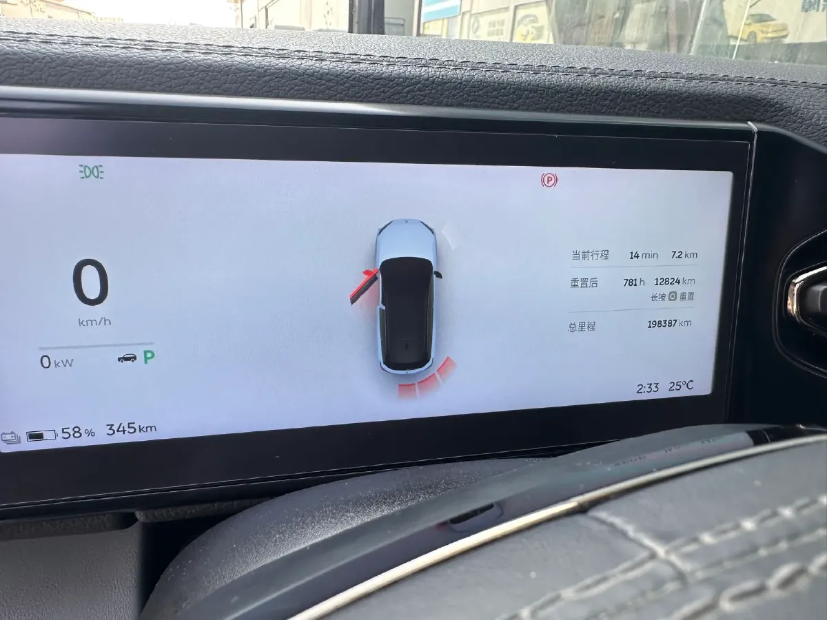 2020 NIO ES6 BEV 75KWH,autocango,china used car exporter,china ev exporter,chinese used car exporter,chinese used ev exporter