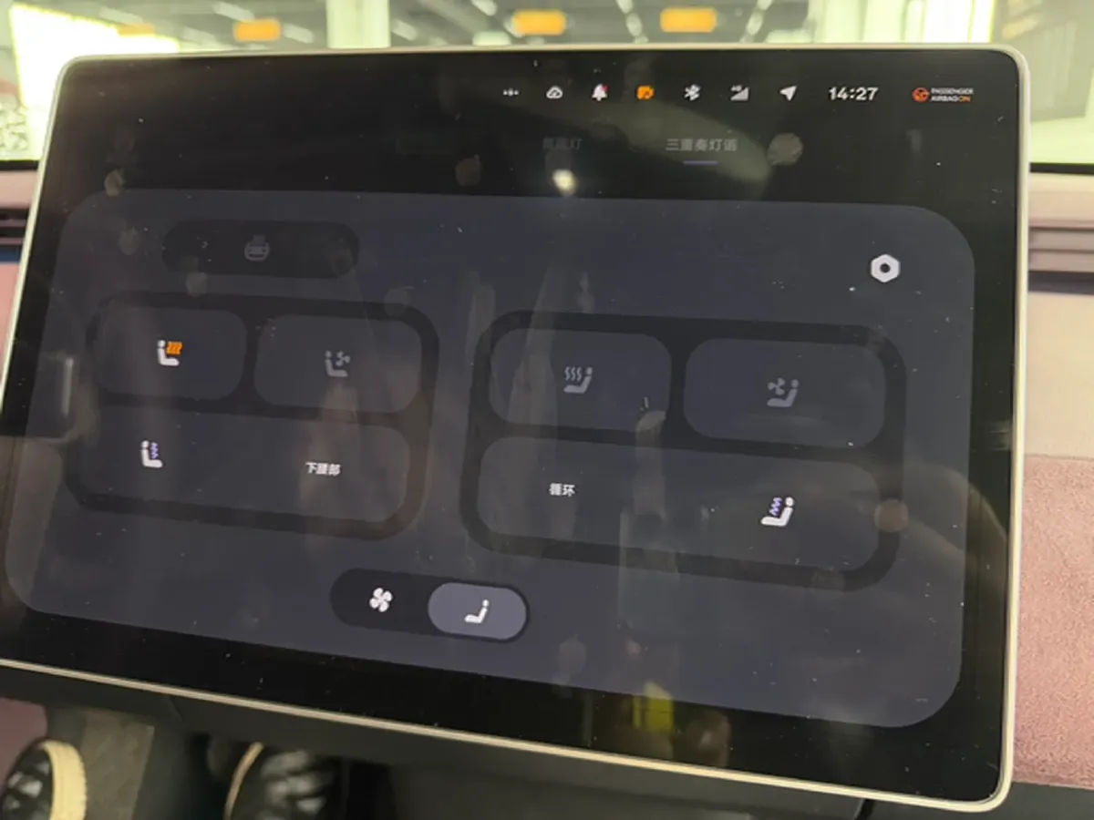 2025 Firefly Firefly BEV,autocango,china used car exporter,china ev exporter,chinese used car exporter,chinese used ev exporter