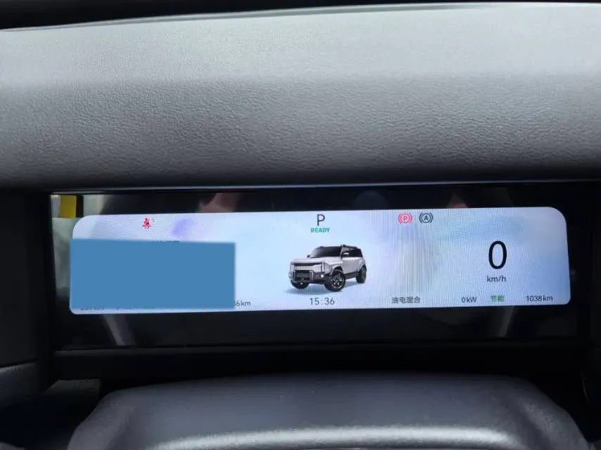 2025 Fulwin FulwinX3L REEV 156HP REEV,autocango,china used car exporter,china ev exporter,chinese used car exporter,chinese used ev exporter