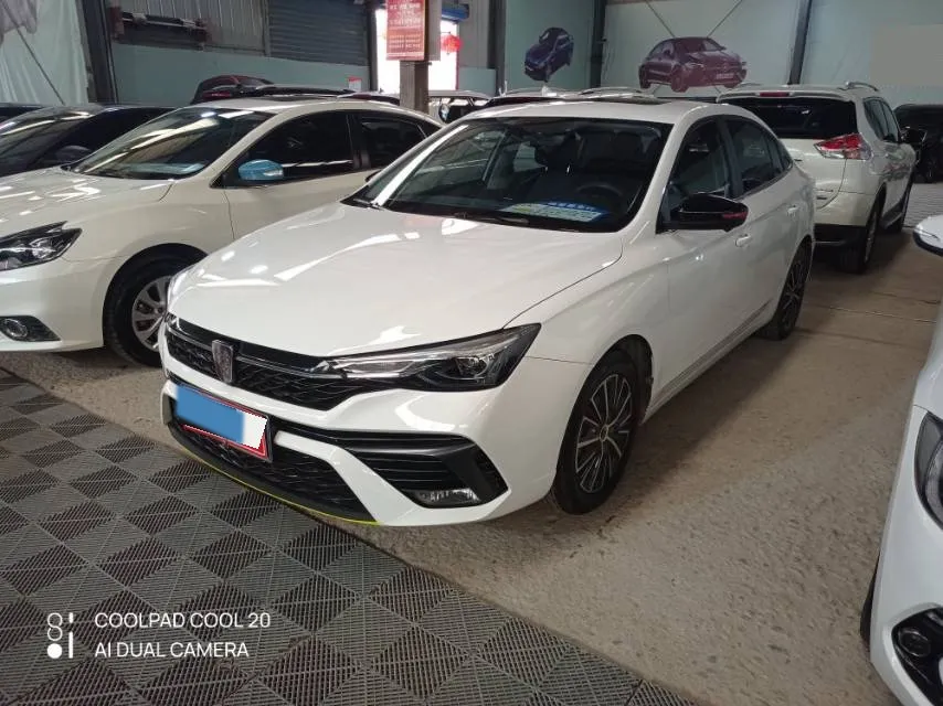 2021 Roewe i5 1.5L 120HP L4 CVT