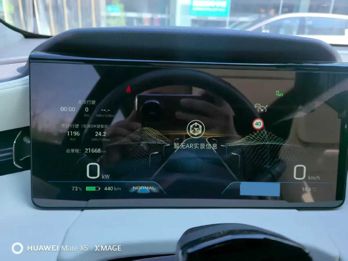 2022 Aion LX BEV 93.3KWH,autocango,china used car exporter,china ev exporter,chinese used car exporter,chinese used ev exporter