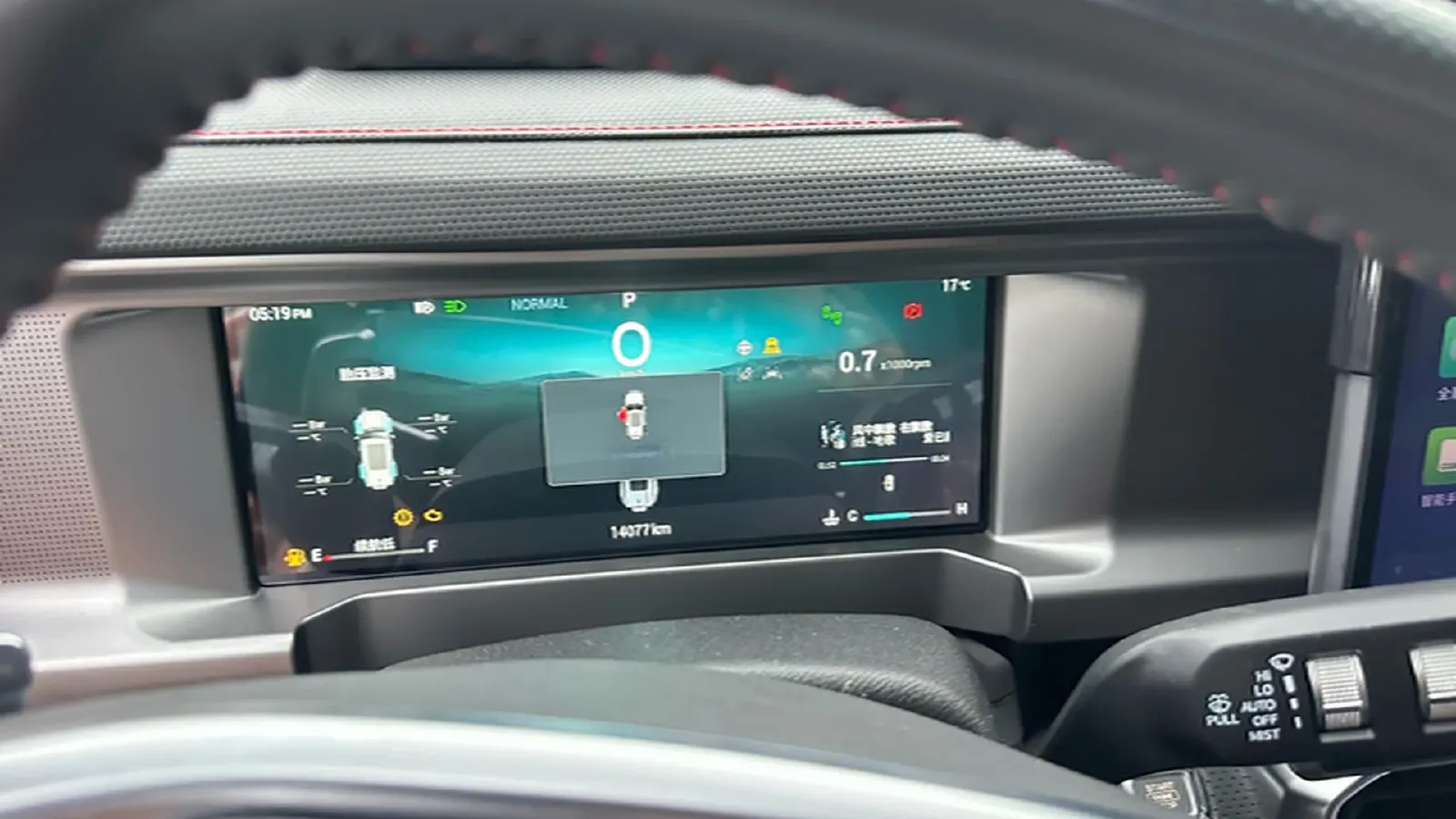 2023 Jetour Traveller 2.0T 254HP L4 8AT,autocango,china used car exporter,china ev exporter,chinese used car exporter,chinese used ev exporter