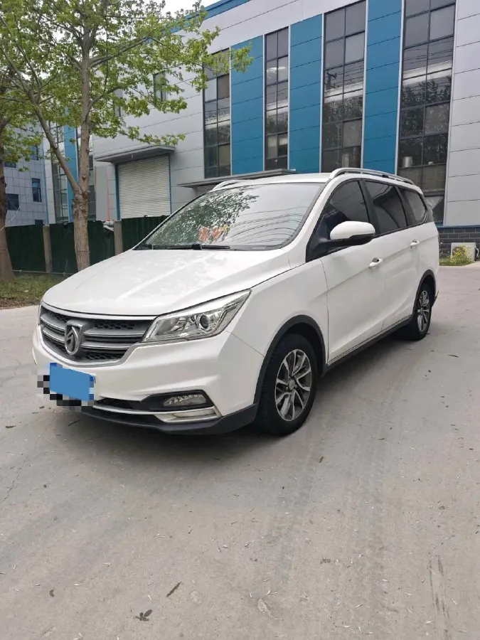 2019 BaoJun 730 1.5L 105HP L4 6MT,autocango,china used car exporter,china ev exporter,chinese used car exporter,chinese used ev exporter