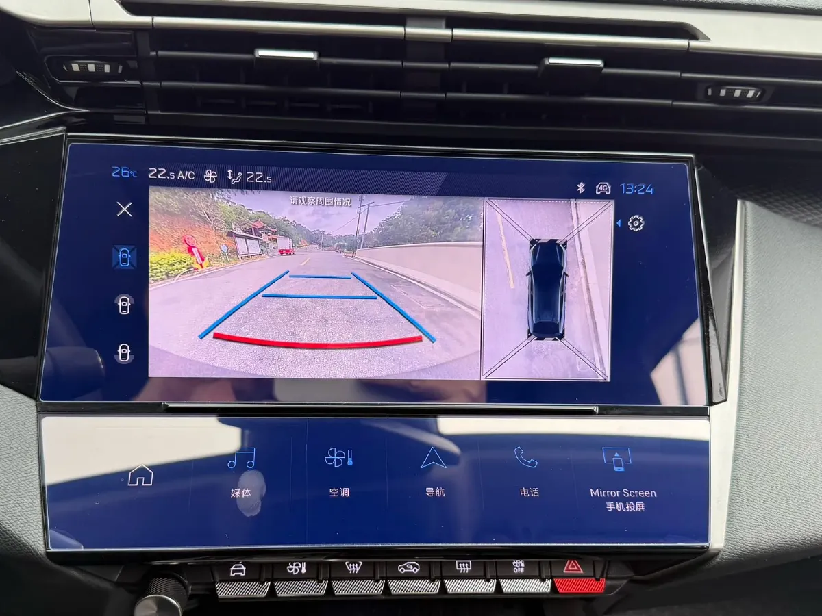 2023 Peugeot 408X 1.6T 175HP L4 8AT,autocango,china used car exporter,china ev exporter,chinese used car exporter,chinese used ev exporter