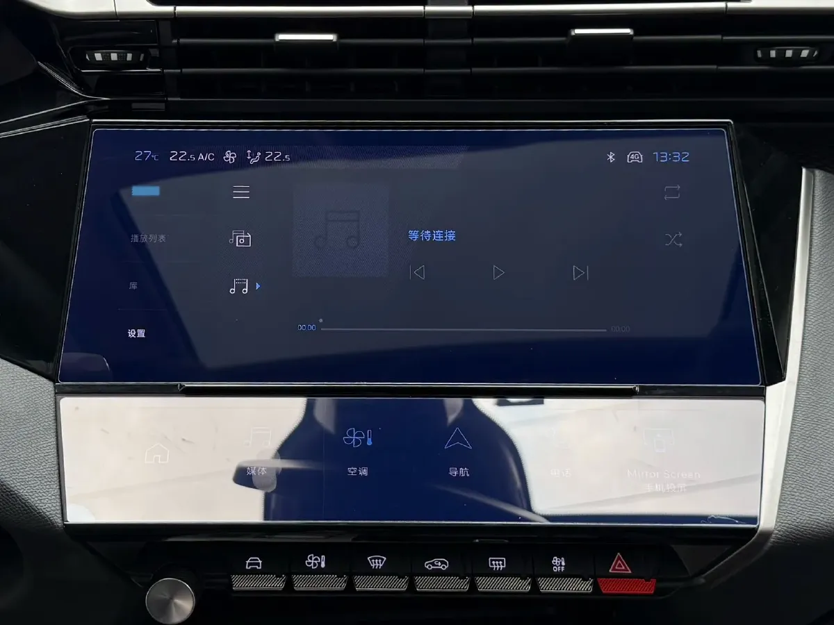 2023 Peugeot 408X 1.6T 175HP L4 8AT,autocango,china used car exporter,china ev exporter,chinese used car exporter,chinese used ev exporter