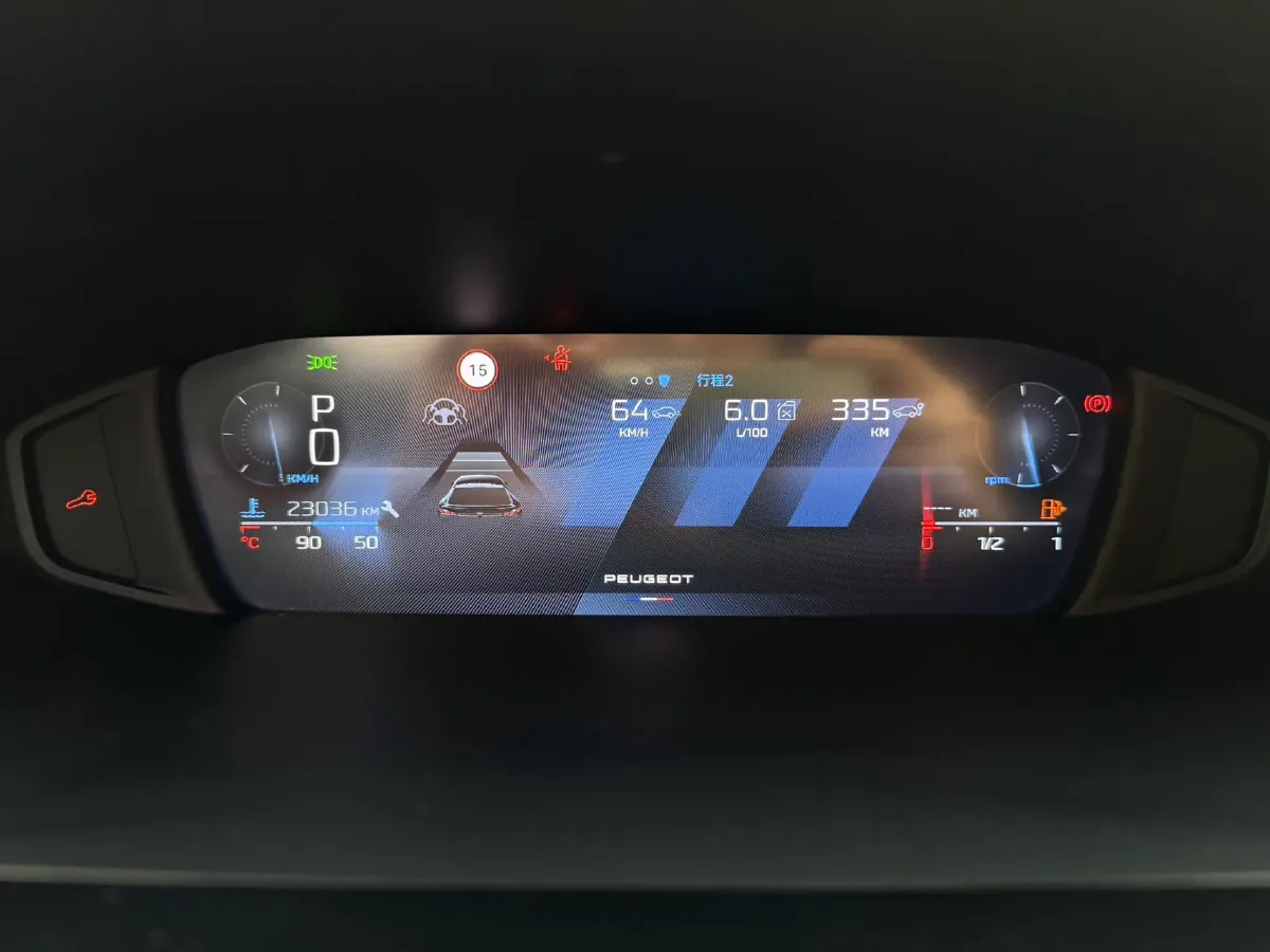 2023 Peugeot 408X 1.6T 175HP L4 8AT,autocango,china used car exporter,china ev exporter,chinese used car exporter,chinese used ev exporter