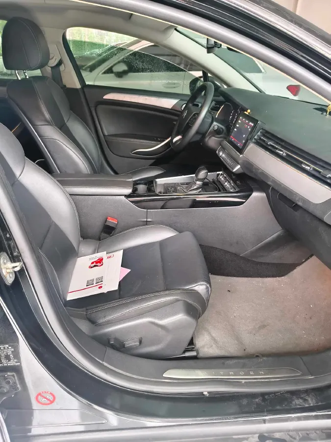 2017 Citroen C5 1.8T 204HP L4 6AT,autocango,china used car exporter,china ev exporter,chinese used car exporter,chinese used ev exporter