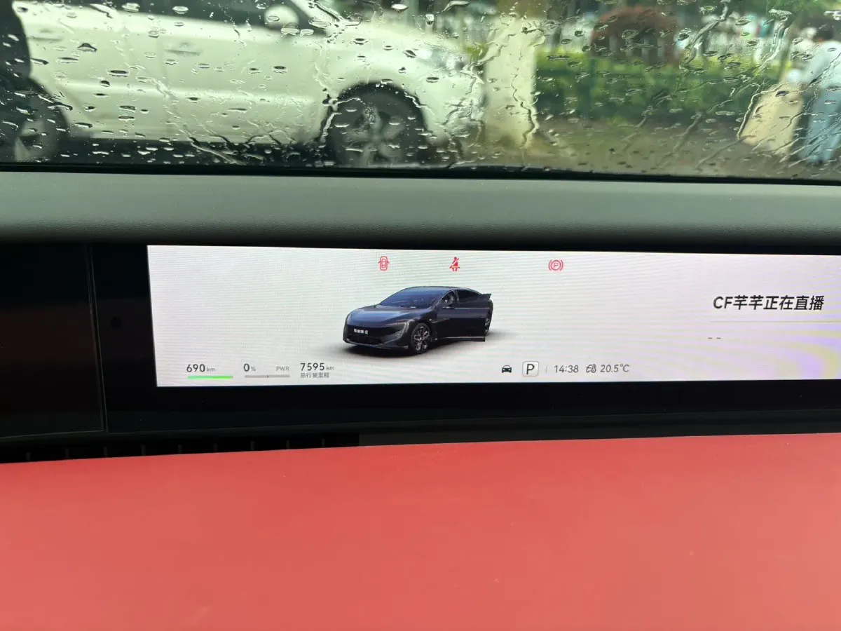 2025 Avatr 12 BEV,autocango,china used car exporter,china ev exporter,chinese used car exporter,chinese used ev exporter