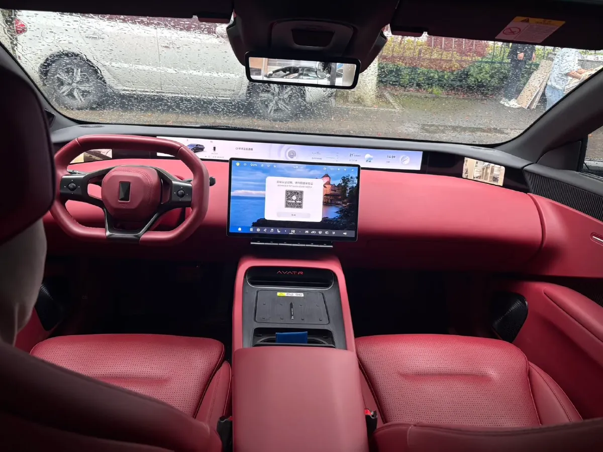 2025 Avatr 12 BEV,autocango,china used car exporter,china ev exporter,chinese used car exporter,chinese used ev exporter