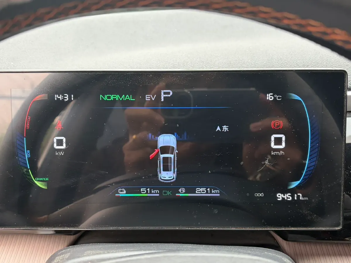 2024 BYD Song Pro 1.5L 110HP L4 E-CVT PHEV 12.9KWH,autocango,china used car exporter,china ev exporter,chinese used car exporter,chinese used ev exporter