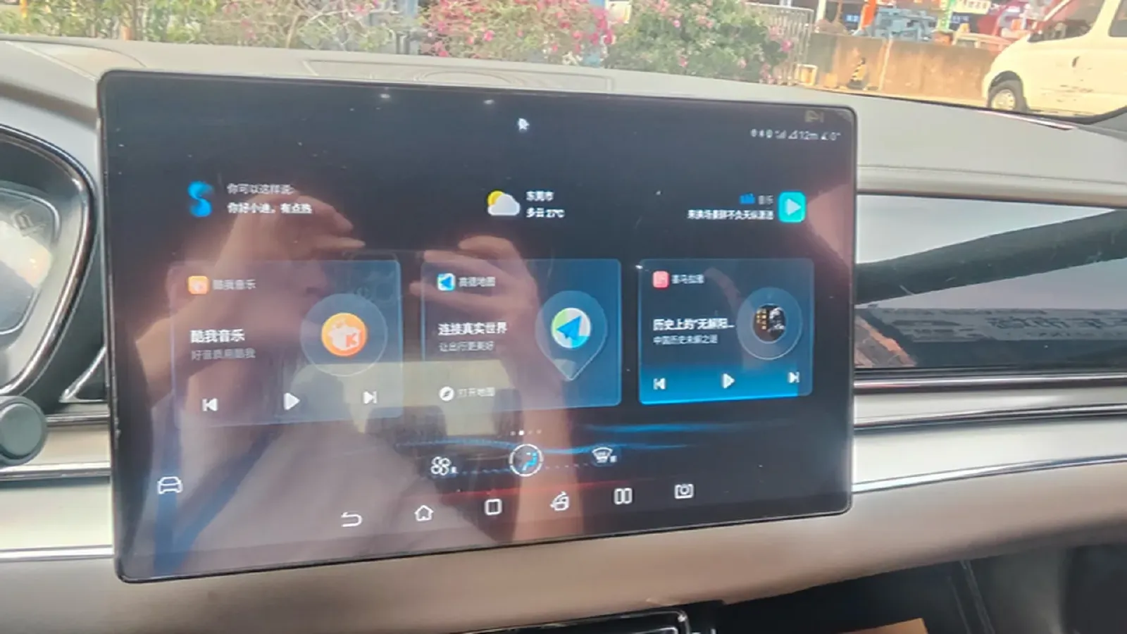 2020 WEY VV7 2.0T 227HP L4 7DCT PHEV,autocango,china used car exporter,china ev exporter,chinese used car exporter,chinese used ev exporter