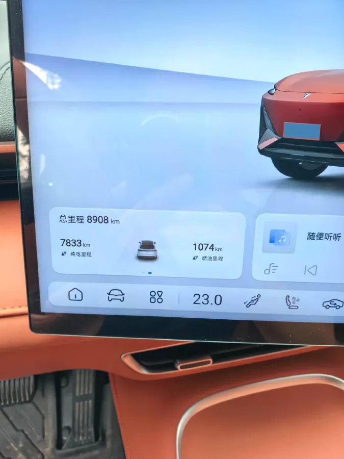 2024 JAC Refine RefineRF8 2.0T 253HP L4 8AT,autocango,china used car exporter,china ev exporter,chinese used car exporter,chinese used ev exporter