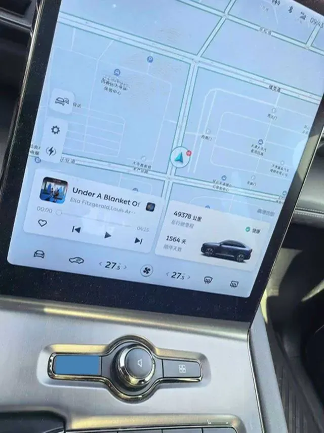 2020 NIO EC6 BEV 70KWH,autocango,china used car exporter,china ev exporter,chinese used car exporter,chinese used ev exporter