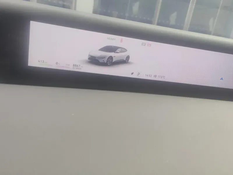 2025 Avatr 06 BEV,autocango,china used car exporter,china ev exporter,chinese used car exporter,chinese used ev exporter