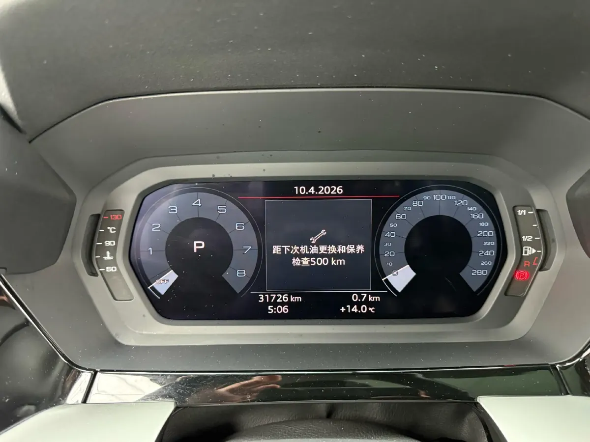 2022 Audi A3 1.4T 150HP L4 7DCT,autocango,china used car exporter,china ev exporter,chinese used car exporter,chinese used ev exporter