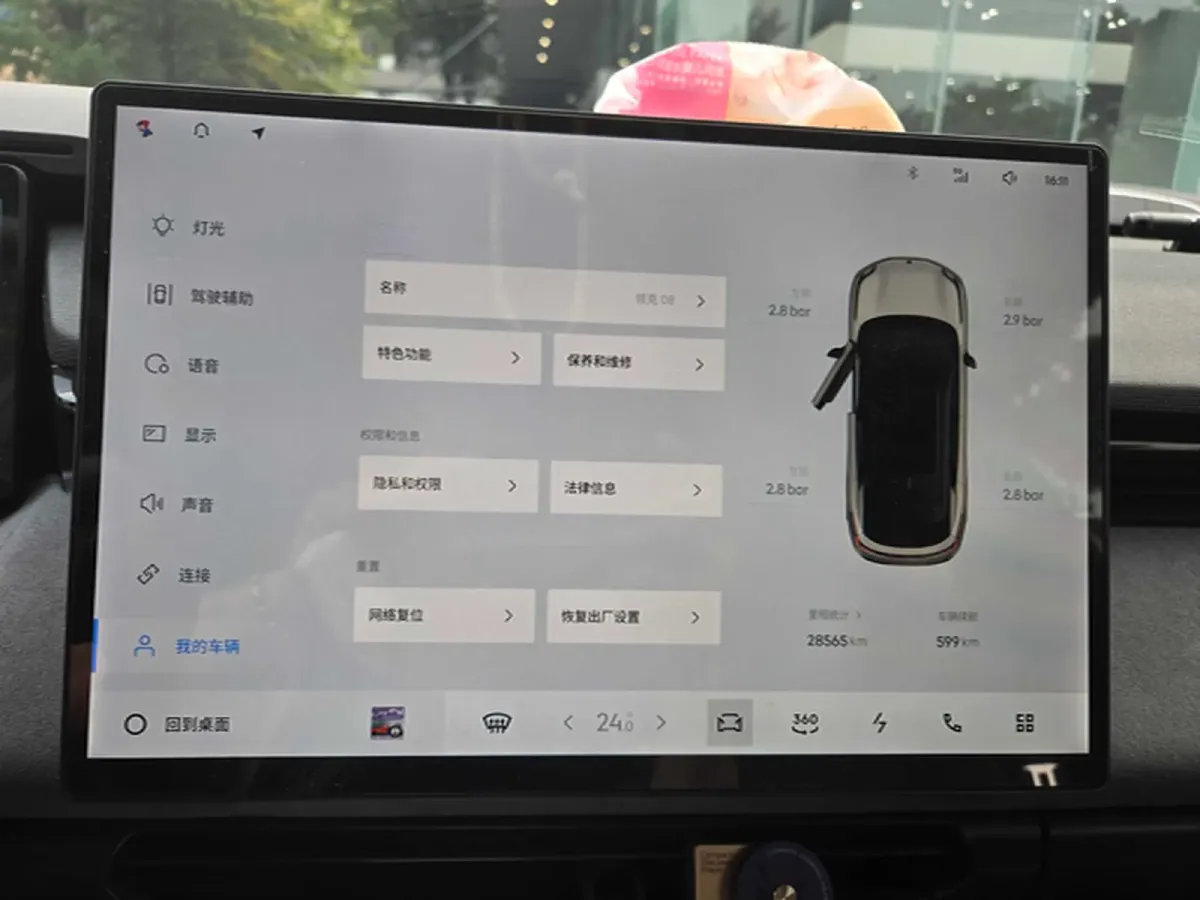 2025 LYNK&CO 08 EM-P 1.5T 163HP L4 3DHT PHEV 21.2KWH,autocango,china used car exporter,china ev exporter,chinese used car exporter,chinese used ev exporter