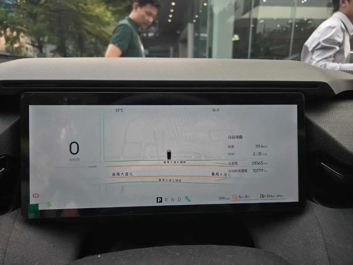 2025 LYNK&CO 08 EM-P 1.5T 163HP L4 3DHT PHEV 21.2KWH,autocango,china used car exporter,china ev exporter,chinese used car exporter,chinese used ev exporter