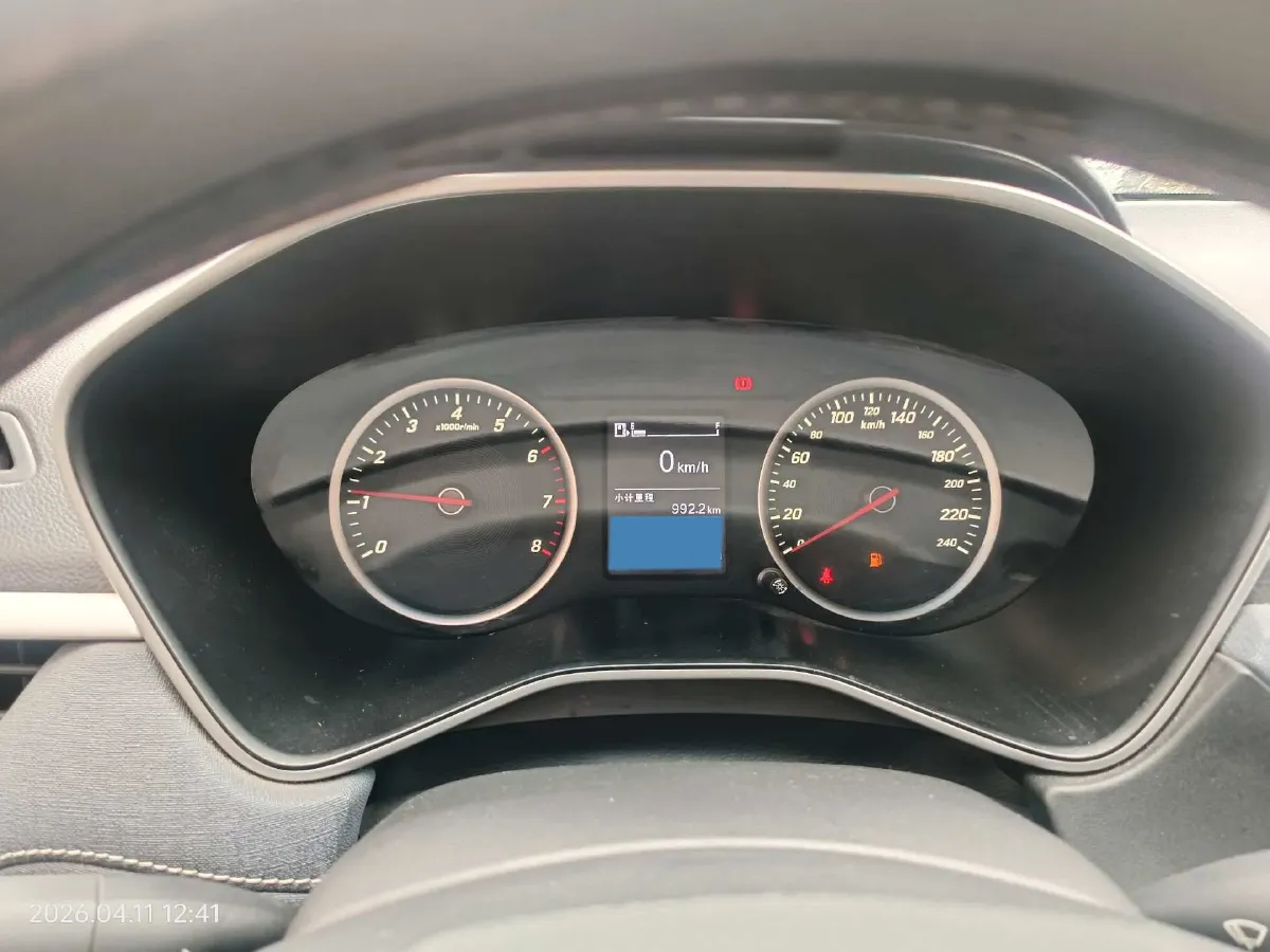 2018 BaoJun 530 1.5T 150HP L4 6MT,autocango,china used car exporter,china ev exporter,chinese used car exporter,chinese used ev exporter