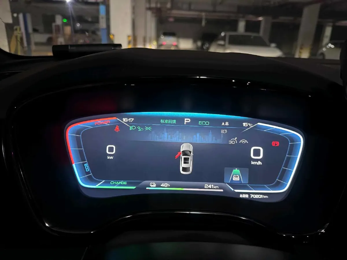 2023 BYD Han BEV 60.48KWH,autocango,china used car exporter,china ev exporter,chinese used car exporter,chinese used ev exporter