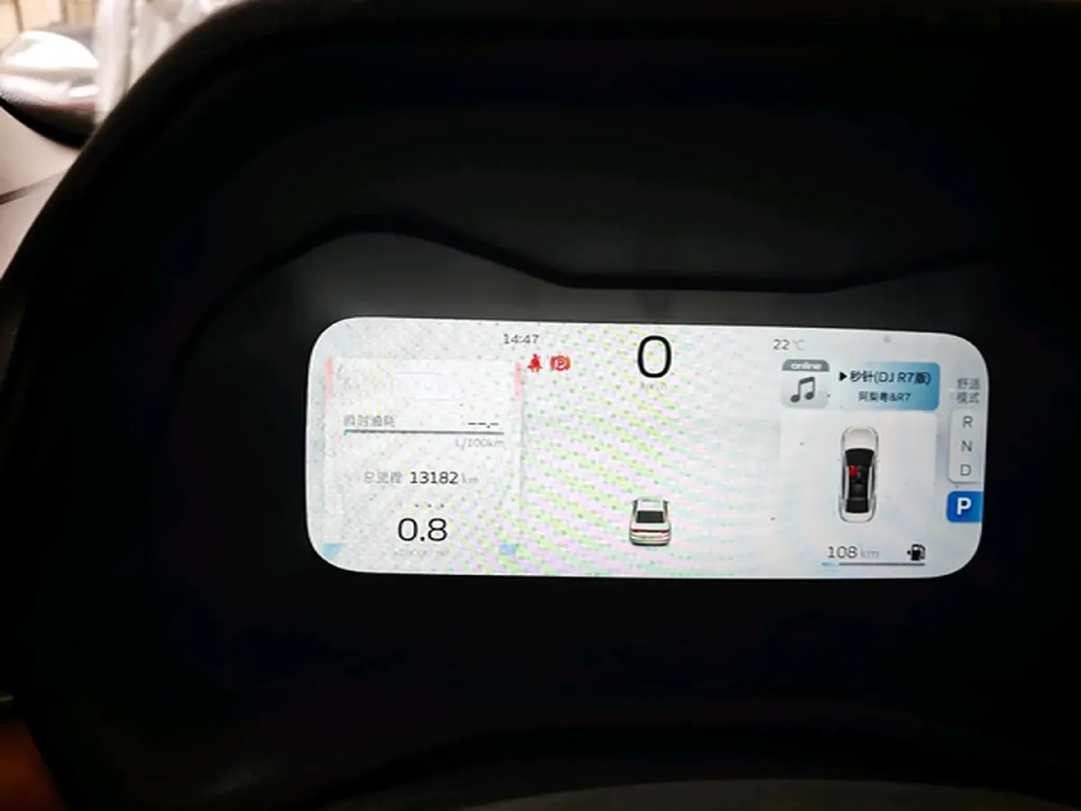 2023 Geely Emgrand 1.5L 127HP L4 CVT,autocango,china used car exporter,china ev exporter,chinese used car exporter,chinese used ev exporter