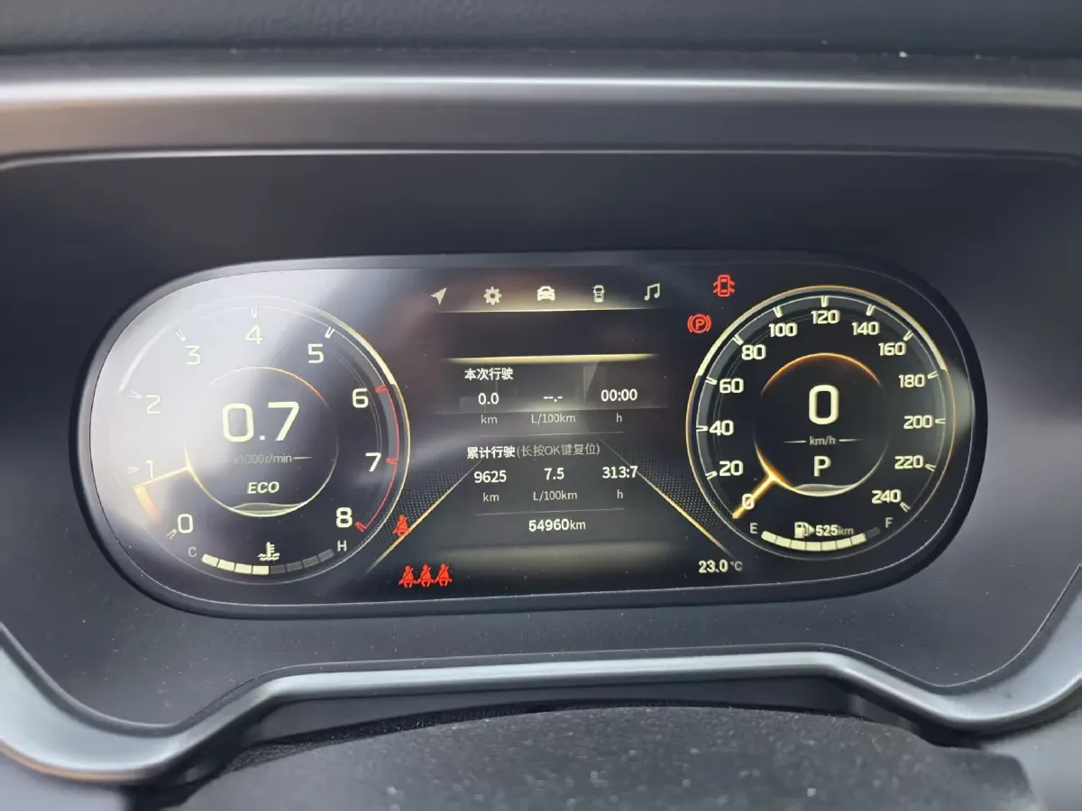 2022 GAC Trumpchi GS4 1.5T 169HP L4 6AT,autocango,china used car exporter,china ev exporter,chinese used car exporter,chinese used ev exporter