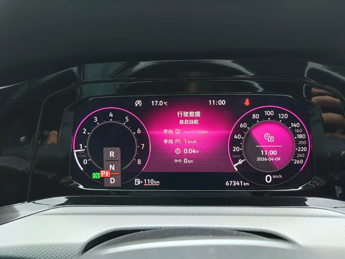 2021 Volkswagen Golf 1.4T 150HP L4 7DCT,autocango,china used car exporter,china ev exporter,chinese used car exporter,chinese used ev exporter