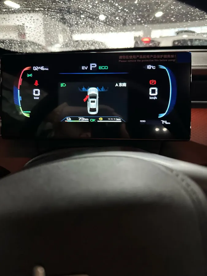 2026 BYD Qin Plus 1.5L 101HP L4 E-CVT PHEV,autocango,china used car exporter,china ev exporter,chinese used car exporter,chinese used ev exporter