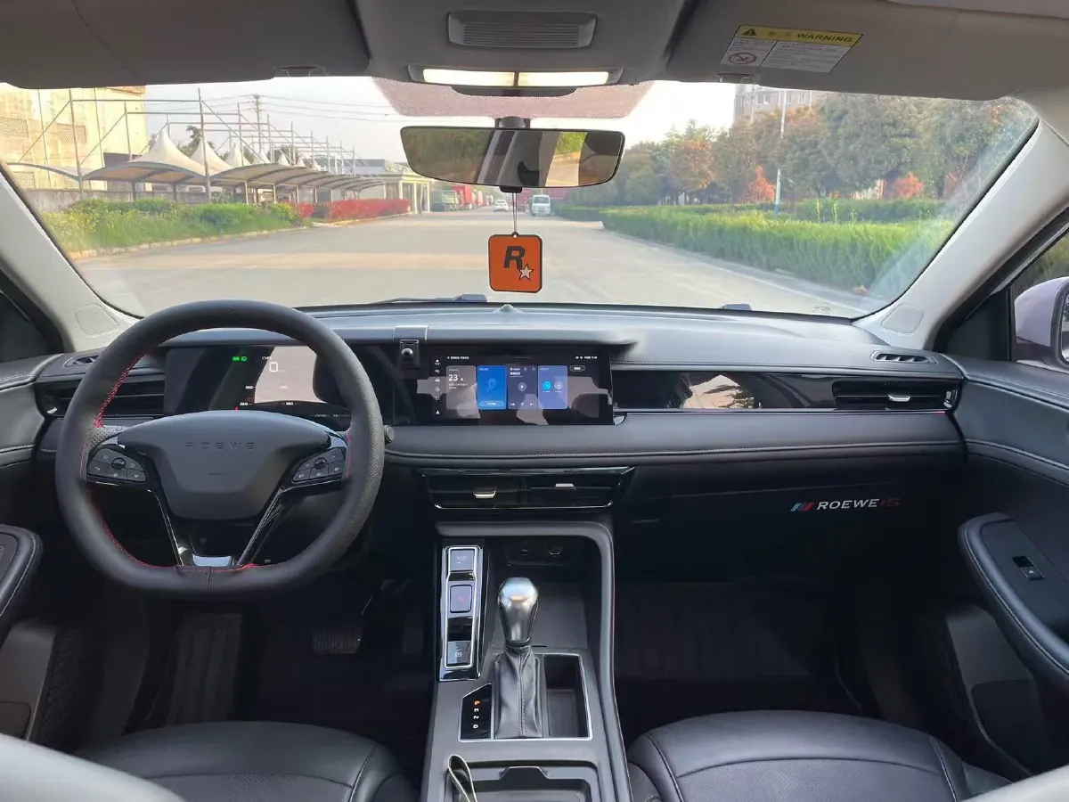 2023 Roewe i5 1.5L 129HP L4 CVT,autocango,china used car exporter,china ev exporter,chinese used car exporter,chinese used ev exporter