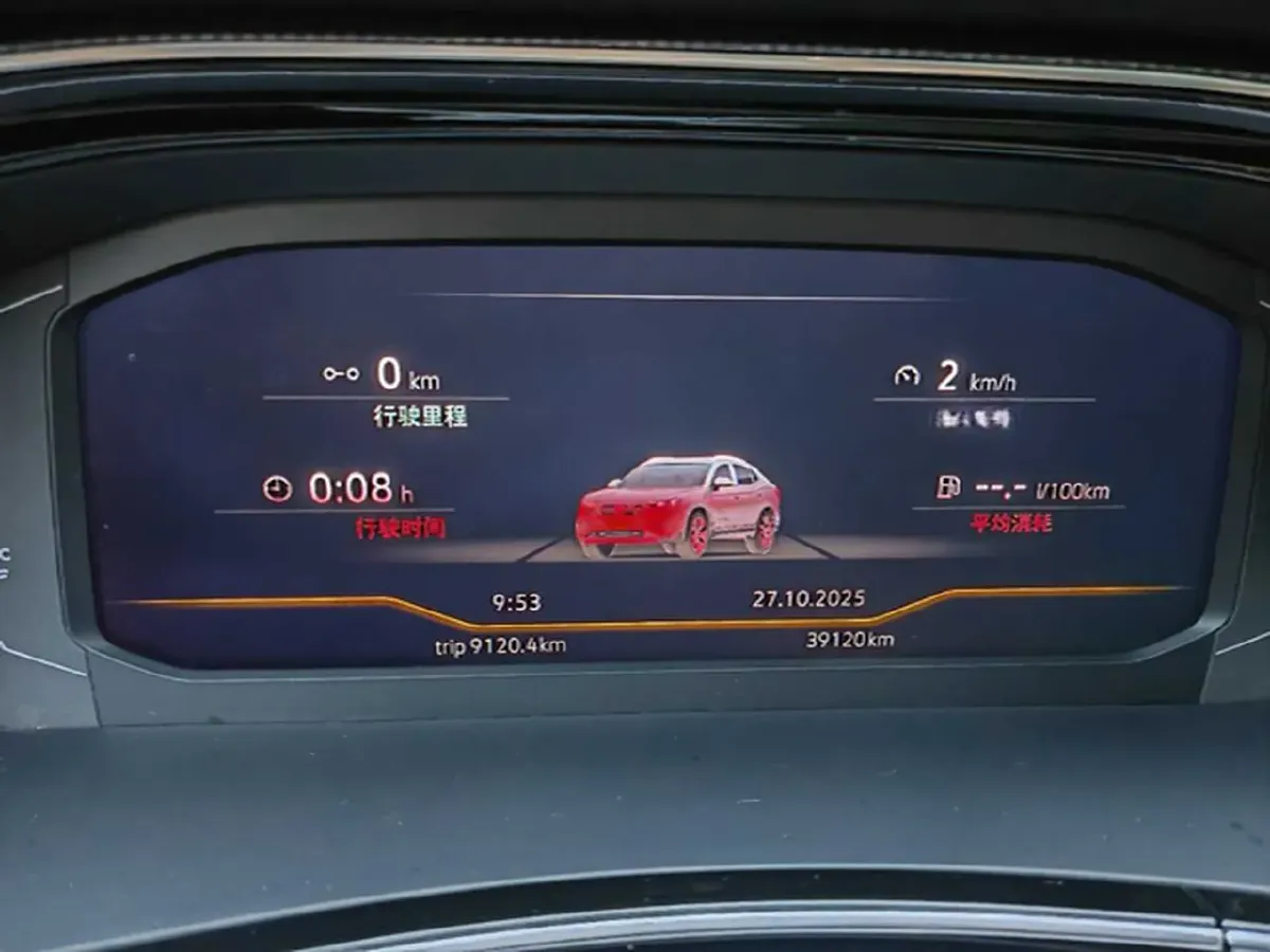 2020 Volkswagen Tayron X 2.0T 186HP L4 7DCT,autocango,china used car exporter,china ev exporter,chinese used car exporter,chinese used ev exporter