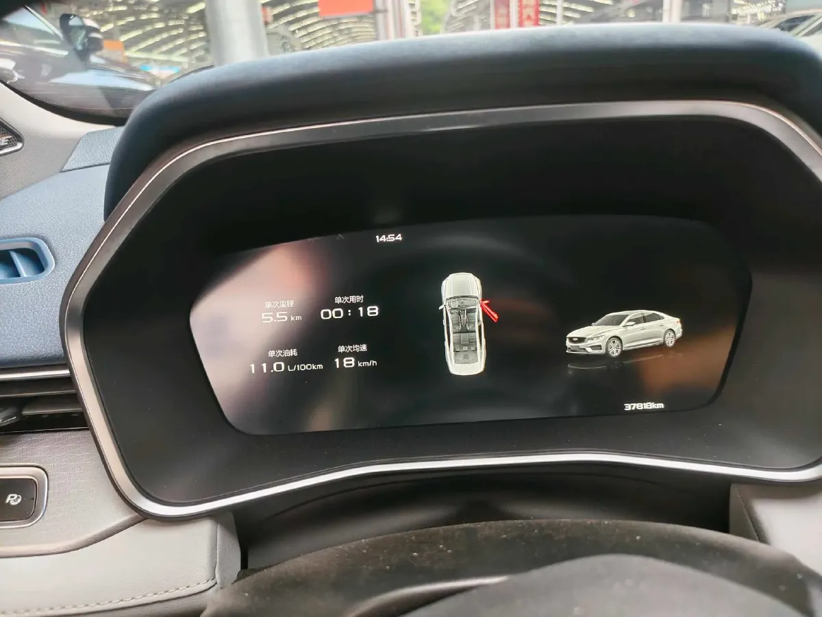 2021 Geely Preface 2.0T 190HP L4 7DCT,autocango,china used car exporter,china ev exporter,chinese used car exporter,chinese used ev exporter