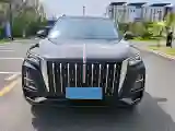2025 HongQi HS5 2.0T 252HP L4 8AT