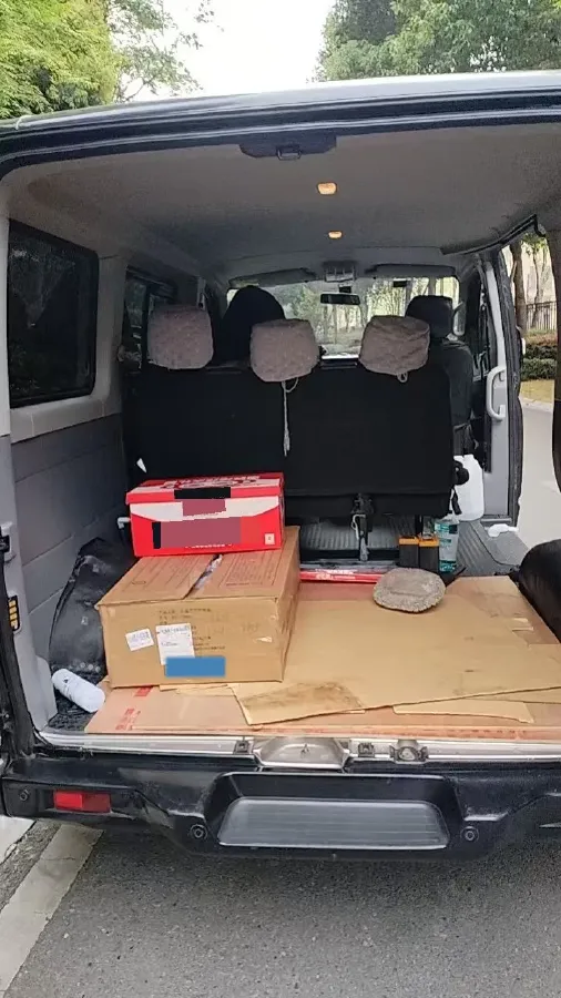 2021 MAXUS XinTu V80 2.0T 139HP L4 6MT,autocango,china used car exporter,china ev exporter,chinese used car exporter,chinese used ev exporter