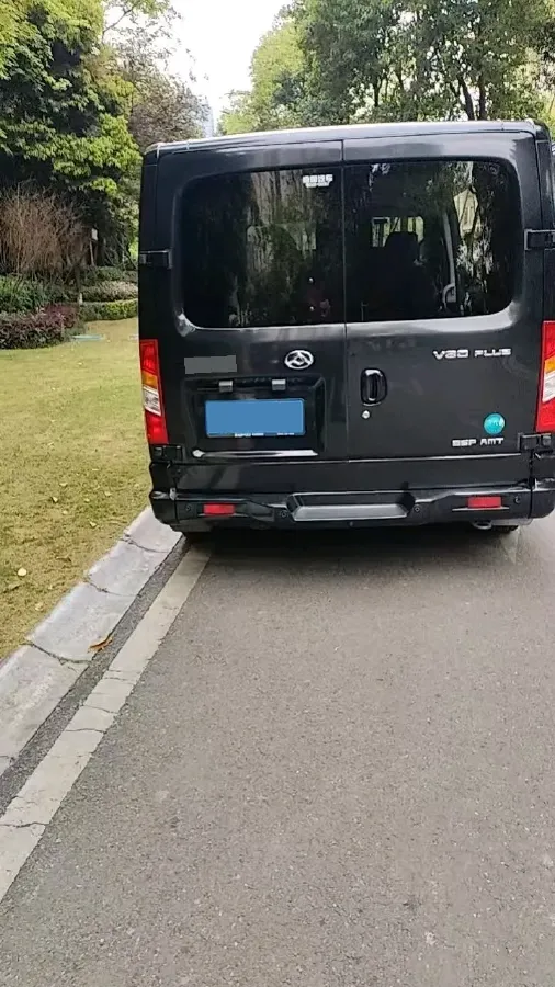 2021 MAXUS XinTu V80 2.0T 139HP L4 6MT,autocango,china used car exporter,china ev exporter,chinese used car exporter,chinese used ev exporter