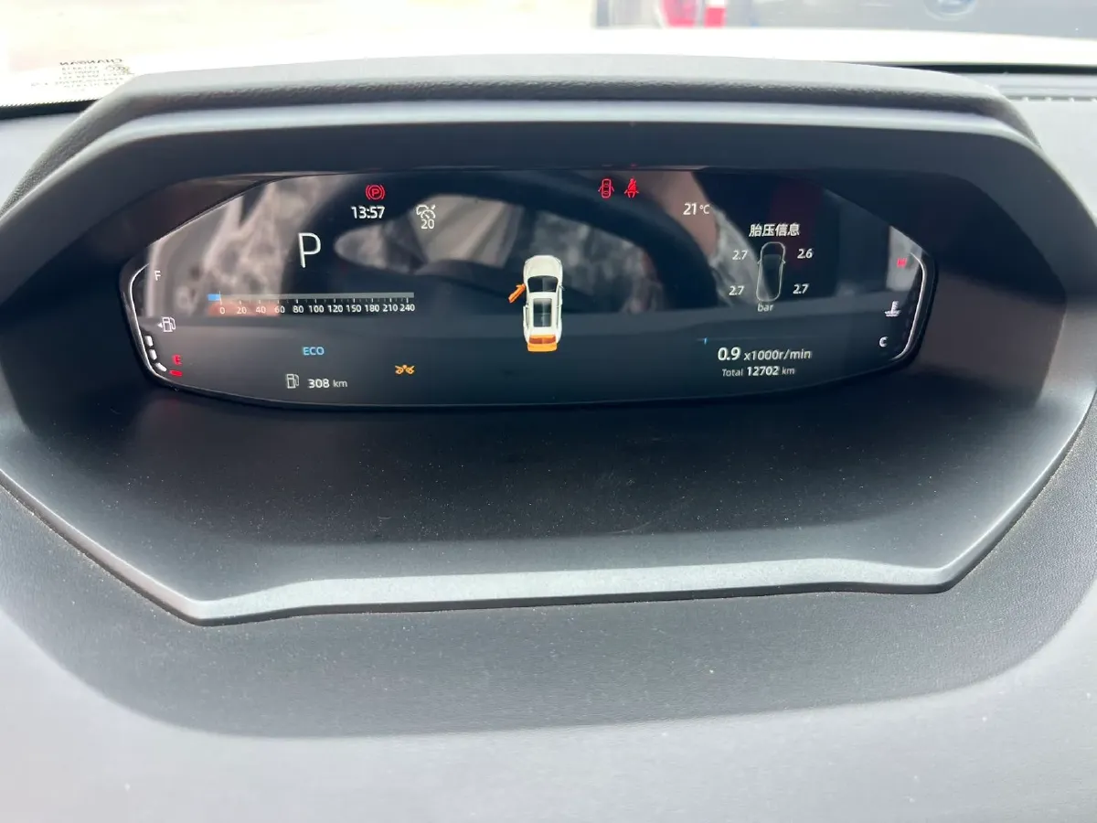 2022 ChangAn Oshan X7 Plus 1.5T 188HP L4 7DCT,autocango,china used car exporter,china ev exporter,chinese used car exporter,chinese used ev exporter