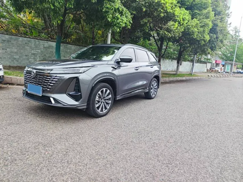 2023 ChangAn CS75 Plus 1.5T 188HP L4 8AT,autocango,china used car exporter,china ev exporter,chinese used car exporter,chinese used ev exporter