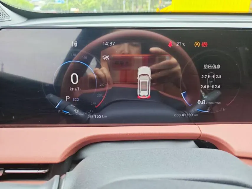 2023 ChangAn CS75 Plus 1.5T 188HP L4 8AT,autocango,china used car exporter,china ev exporter,chinese used car exporter,chinese used ev exporter