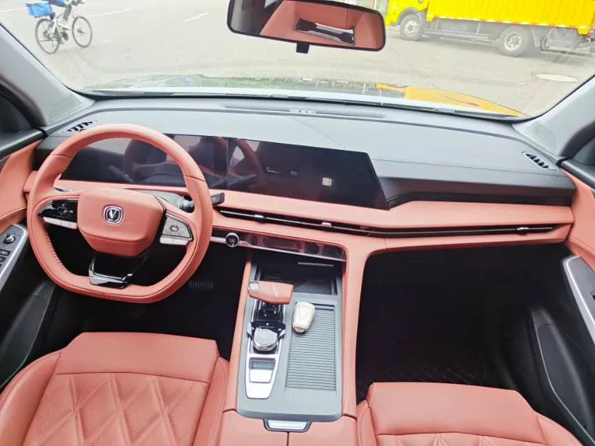 2023 ChangAn CS75 Plus 1.5T 188HP L4 8AT,autocango,china used car exporter,china ev exporter,chinese used car exporter,chinese used ev exporter