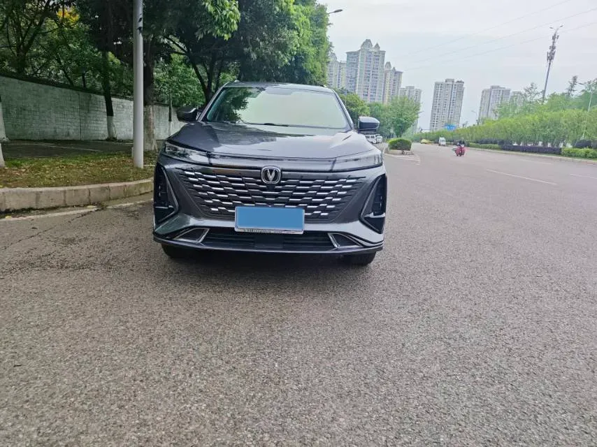 2023 ChangAn CS75 Plus 1.5T 188HP L4 8AT,autocango,china used car exporter,china ev exporter,chinese used car exporter,chinese used ev exporter