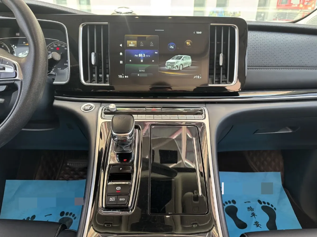 2023 GAC Trumpchi M8 2.0T 252HP L4 8AT,autocango,china used car exporter,china ev exporter,chinese used car exporter,chinese used ev exporter