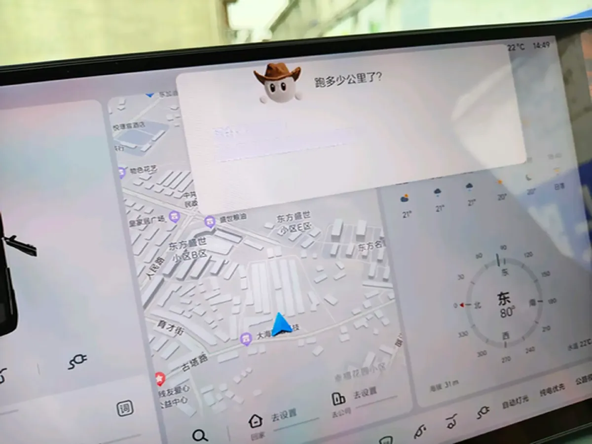 2024 Li L6 Range Extended 154HP L4 REEV 36.8KWH,autocango,china used car exporter,china ev exporter,chinese used car exporter,chinese used ev exporter