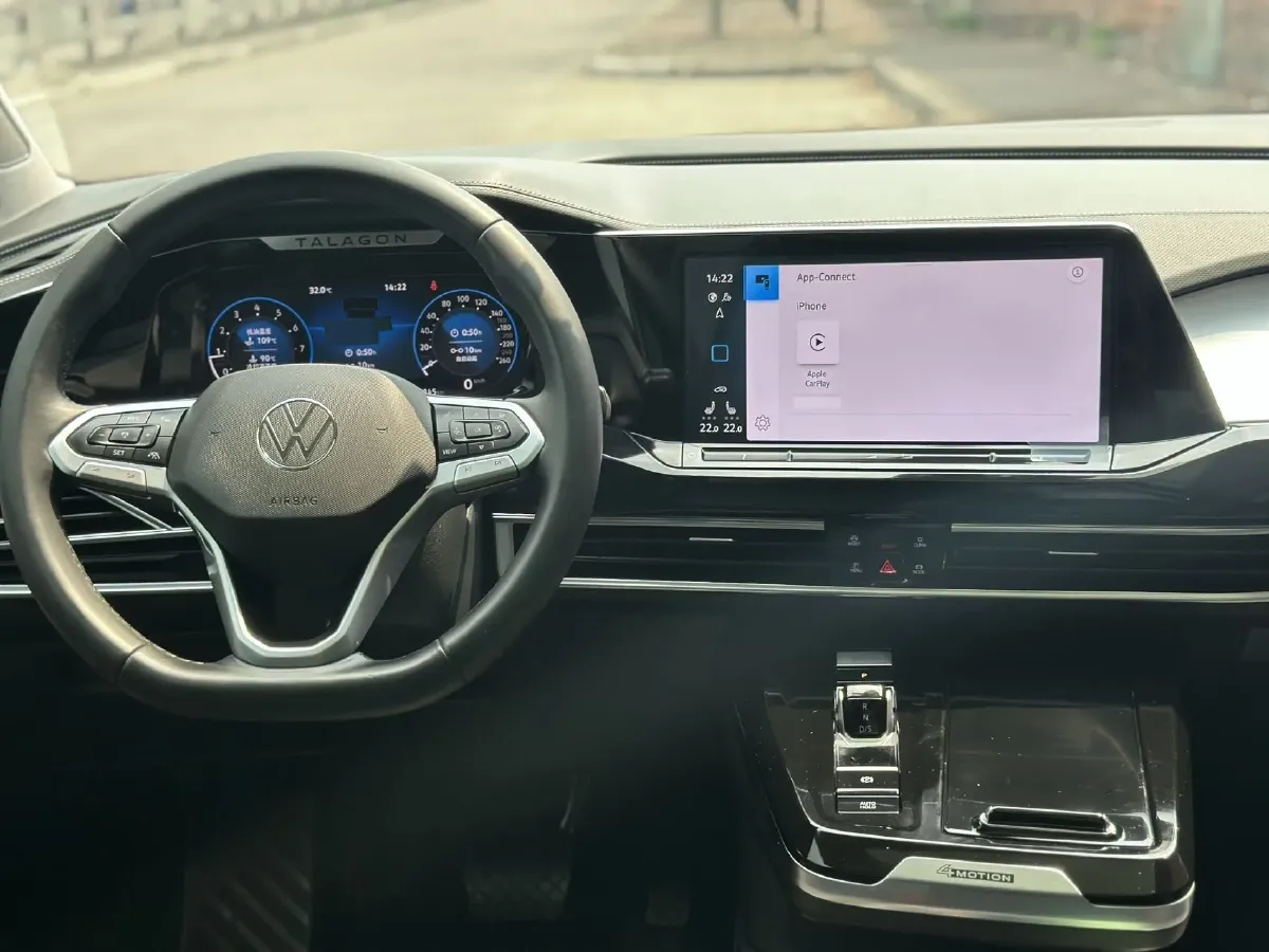 2024 Volkswagen Talagon 2.0T 220HP L4 7DCT,autocango,china used car exporter,china ev exporter,chinese used car exporter,chinese used ev exporter