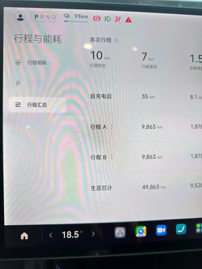 2024 MI SU7 BEV 101KWH,autocango,china used car exporter,china ev exporter,chinese used car exporter,chinese used ev exporter