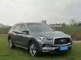 2020 Infiniti QX50 2.0T 245HP L4 CVT