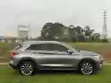 2020 Infiniti QX50 2.0T 245HP L4 CVT