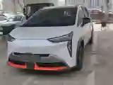 2022 Aion Y BEV 55.5KWH
